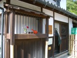 20040506 4