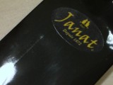 20040807 2