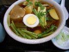20050418 2